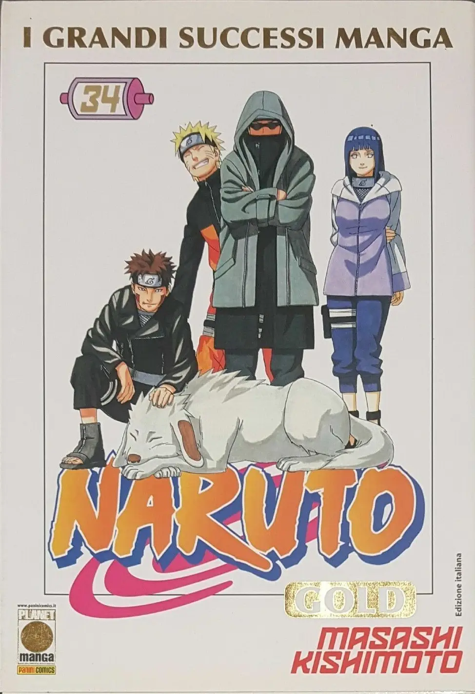 Volume cover